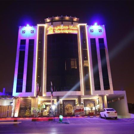 هذا منزلى الحمراء Riad Exterior foto