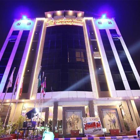 هذا منزلى الحمراء Riad Exterior foto