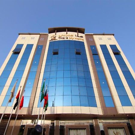 هذا منزلى الحمراء Riad Exterior foto