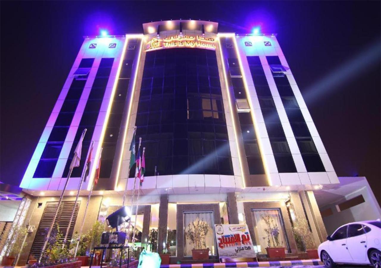 هذا منزلى الحمراء Riad Exterior foto