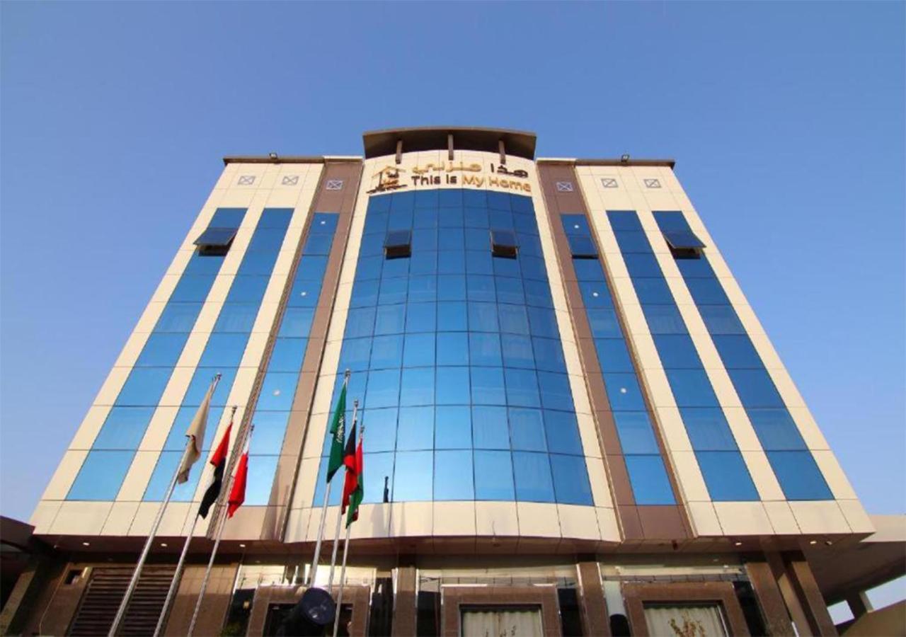 هذا منزلى الحمراء Riad Exterior foto